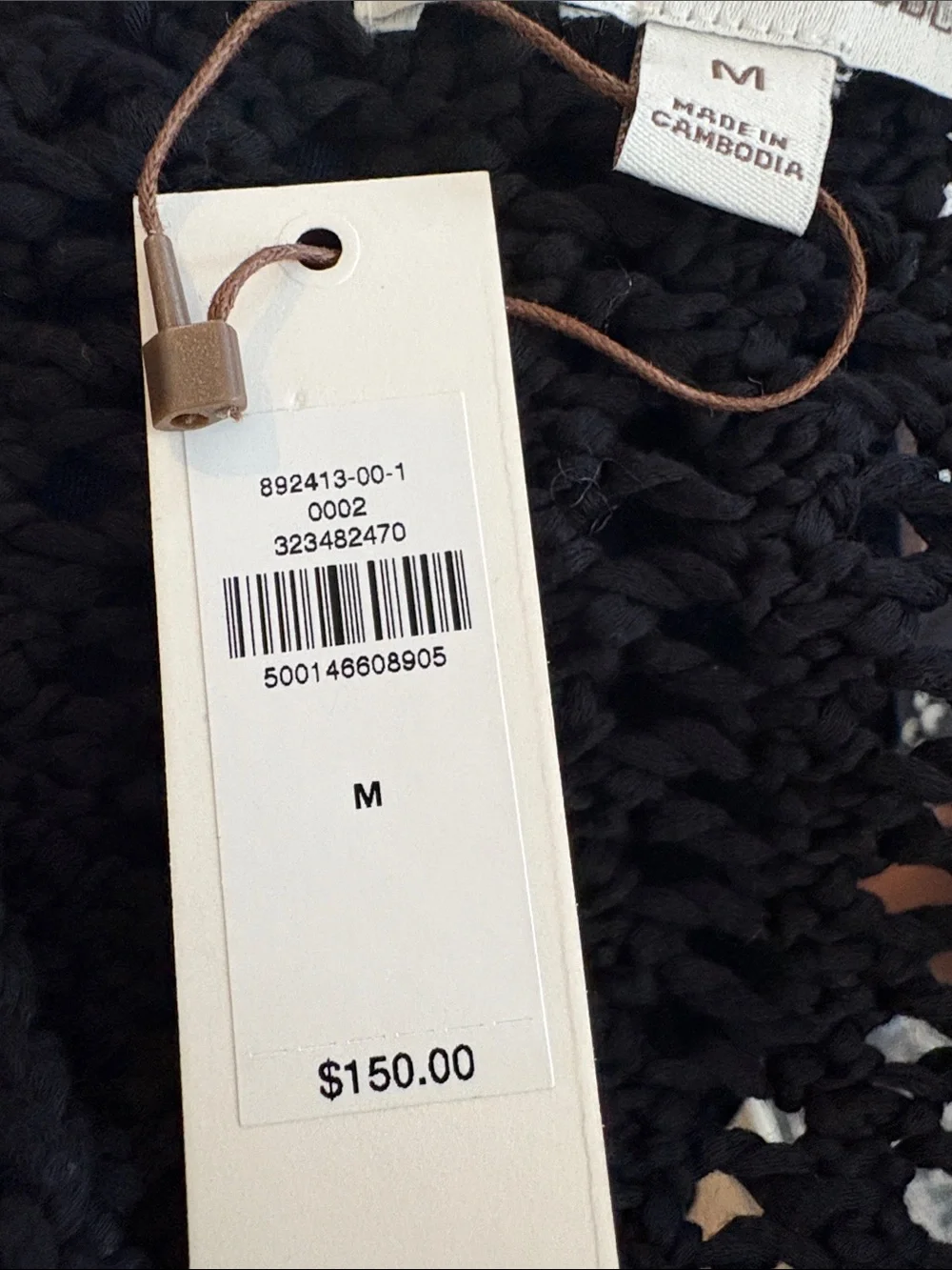NWT Banana Republic Cotton Crochet Black Cardigan Sz Medium (#892413)